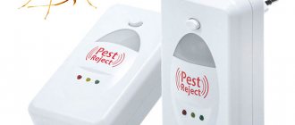 Ultrasonic bedbug repellers. Does ultrasound help against bedbugs? 